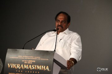 Vikrama Simha Movie 3D Trailer Launch